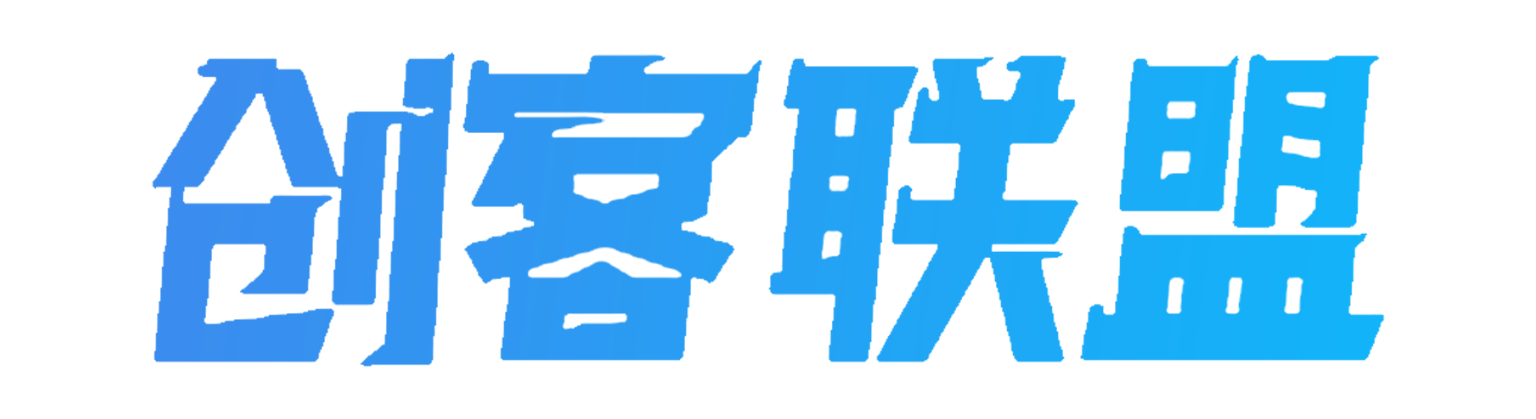来宝云总站-分享优质互联网创业资源信息差