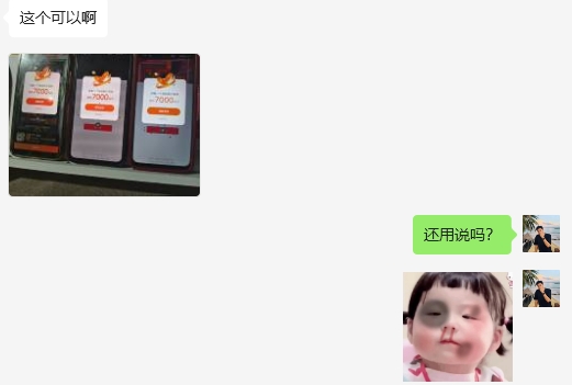 高级撸金币教学，单机日60+最高可破败，苹果安卓可做项目，全网最全，没有之一！