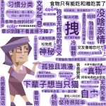 datian的头像来宝云总站-闲云创业网-老谢轻创网-中创网-福缘网-冒泡网-资源之家-魔方项目库来宝云总站